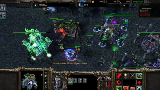 WARCRAFT компания ждем выход игры 🐱🐱STRAY🐱🐱 смотреть онлайн
