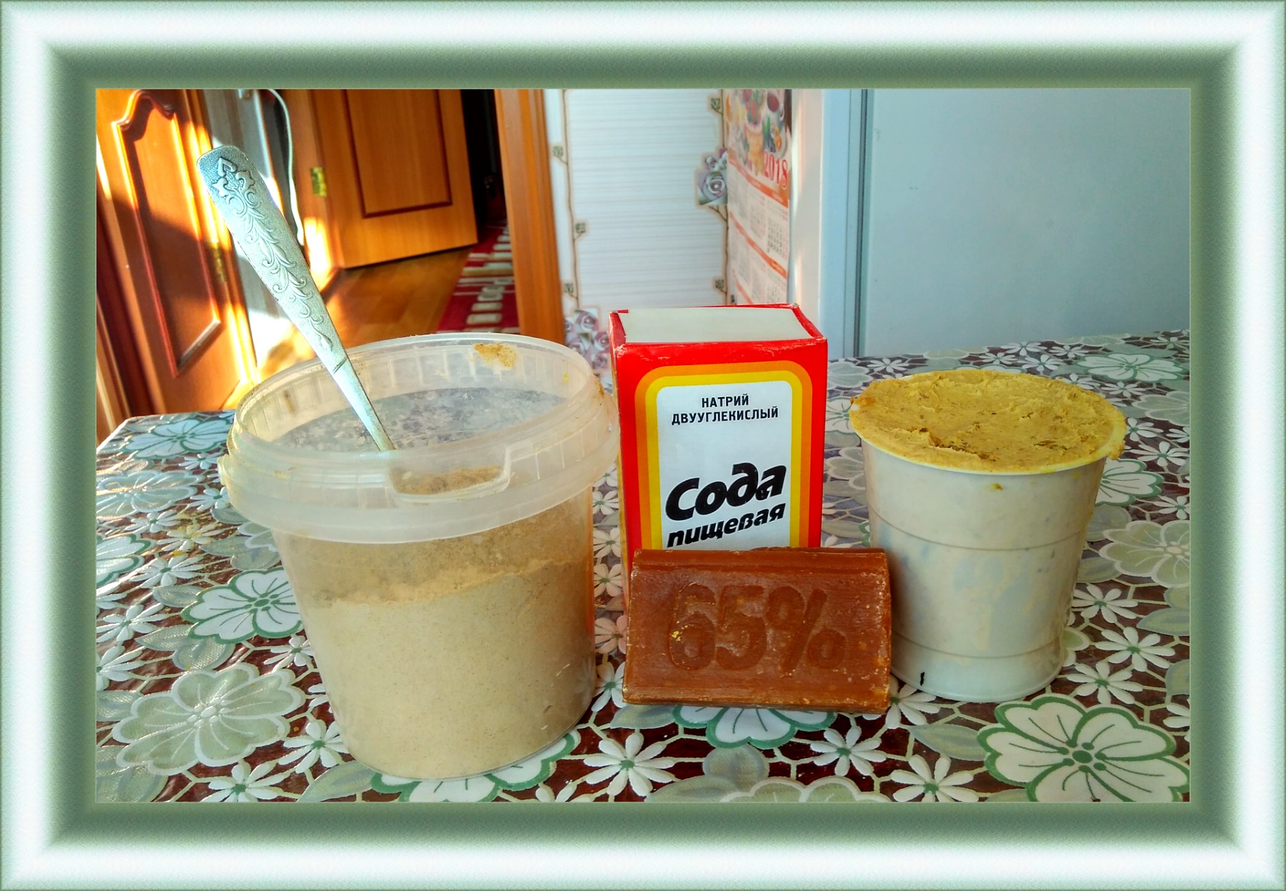 ✅ Паста для мытья посуды