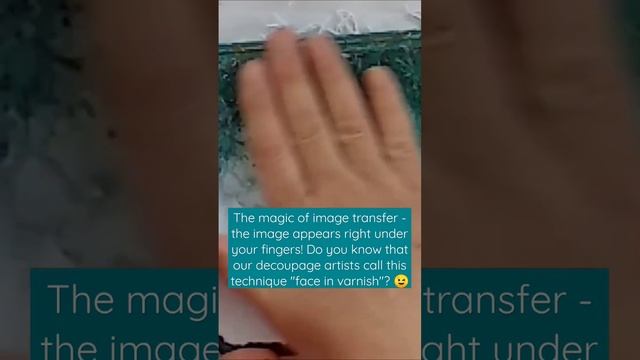 Image transfer technique смотреть онлайн