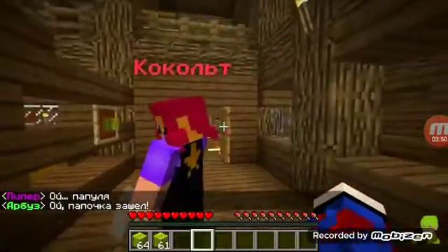 топ песни Богдана богам дана😂 и фиксая!!!!!! смотреть онлайн