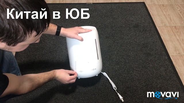 Увложнитель воздуха Deerma DEM-F600 смотреть онлайн