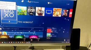 КАК ВЫВЕСТИ ЗВУК С PS 5 / PS 4 НА МОНИТОР?  (РАБОТАЕТ И С ПС 5)