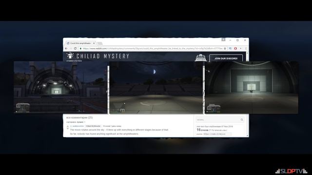 Новая загадочная отметка на карте, FBI, Амфитеатр, НЛО, Жетон Омеги | Новости Тайн GTA V [#2] смотреть онлайн