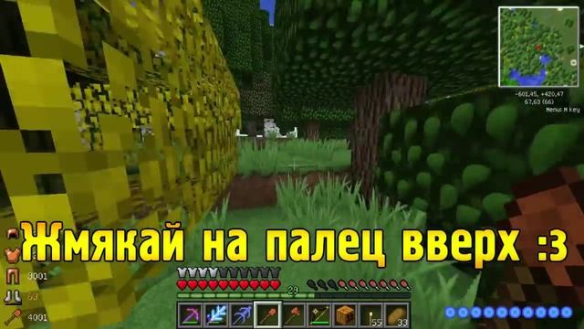 УДАЧНАЯ СЕРИЯ! *o* - Жарче чем в аду - Minecraft #9 смотреть онлайн