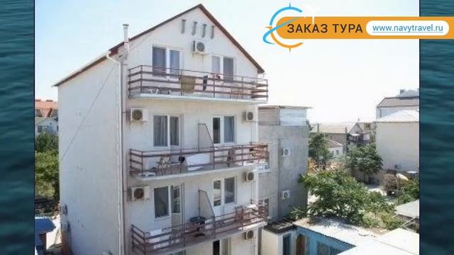 ХАКУНА МАТАТА 1* Россия Крым обзор – отель ХАКУНА МАТАТА 1* Крым видео обзор смотреть онлайн