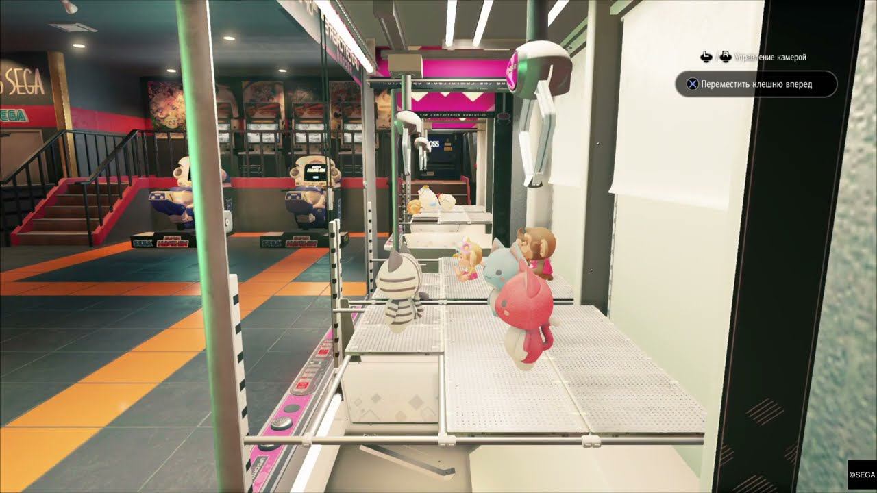 Красный кот для Моники Yakuza Like a Dragon смотреть онлайн