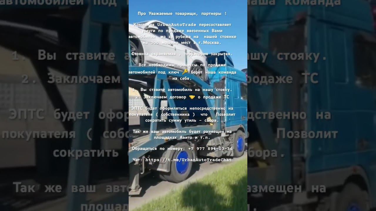 #automobile #car #kiacars #kiampv #suv #авто #автокорея смотреть онлайн
