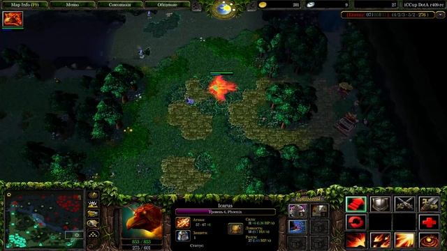 Изичная на Фениксе смотреть онлайн