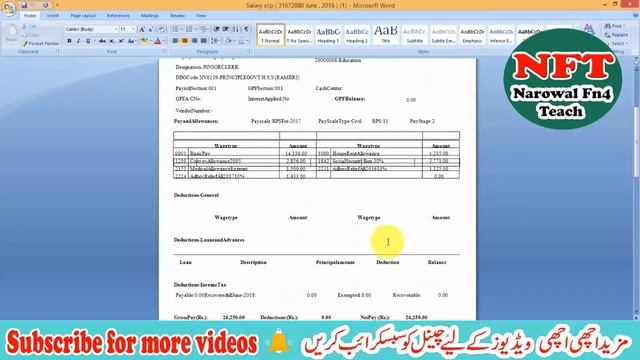 How To Convert PDF to WORD,EXCEL,JPG, All format in Urdu Hindi 2024 || PDF Converted #PDF #convert смотреть онлайн