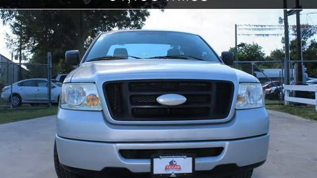 2007 Ford F-150 XL Used Cars - HumbleTX - 2015-10-07