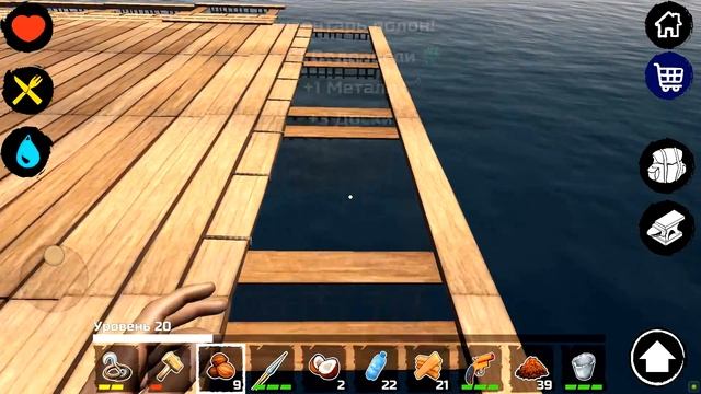 Survival on raft: Выживание на плоту с Дочкой #11 Сажаем пальмы смотреть онлайн