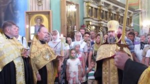 Величание Илии пророку