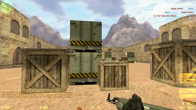 Играю в Кс очень плохо смотреть онлайн