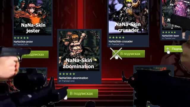 ( ͡° ͜ʖ ͡°) Те самые моды на Darkest Dungeon ( ͡° ͜ʖ ͡°) смотреть онлайн