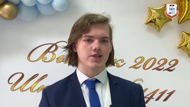 Что думают выпускники о нашей школе? смотреть онлайн