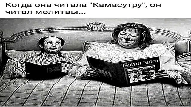 КАКОЙ ЧУДАК ПРИДУМАЛ КАМАСУТРУ -- Влад НЕЖНЫЙ смотреть онлайн