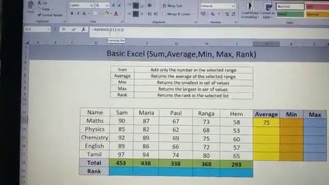Basic Excel Formula (Sum,Average,Max,Min,Rank) смотреть онлайн