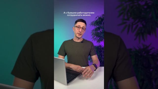 Открытый ум