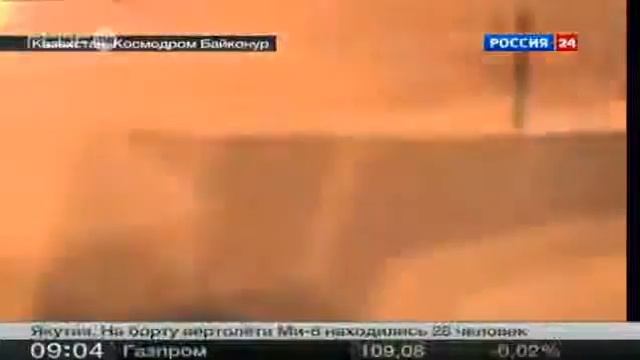 Proton Rocket Russia crash on 2nd of July (Rus Roket Kazasi) смотреть онлайн
