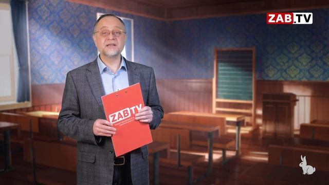 30 ноября День домашних животных смотреть онлайн