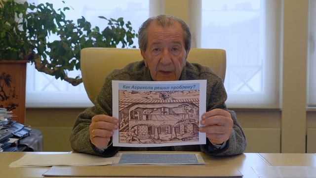 Экокатарсис и пути его реализации смотреть онлайн