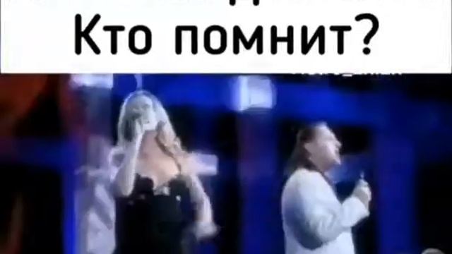 Я тебя нашла случайно смотреть онлайн