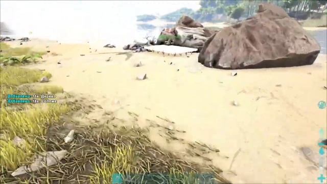 Начало выживания Ark Survival Evolved The Island #1
