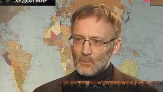 Задело Худой мир 22 02 2015 смотреть онлайн