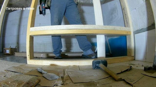 баня день семнадцать смотреть онлайн