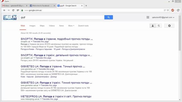 Тестирование ПО. Урок 8. Практика. Тестирование веб приложений. смотреть онлайн