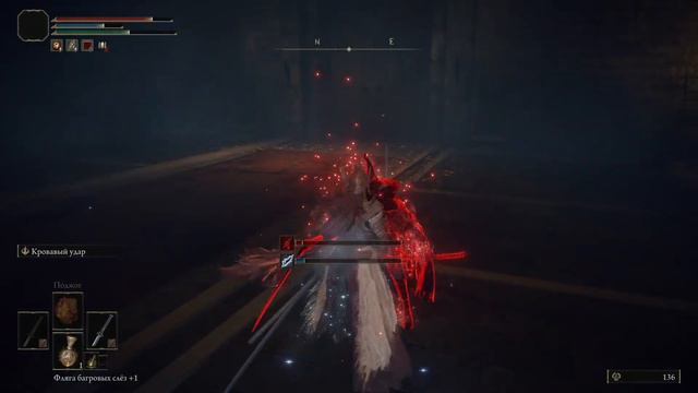 Встретил Альберта в замке - Elden Ring смотреть онлайн