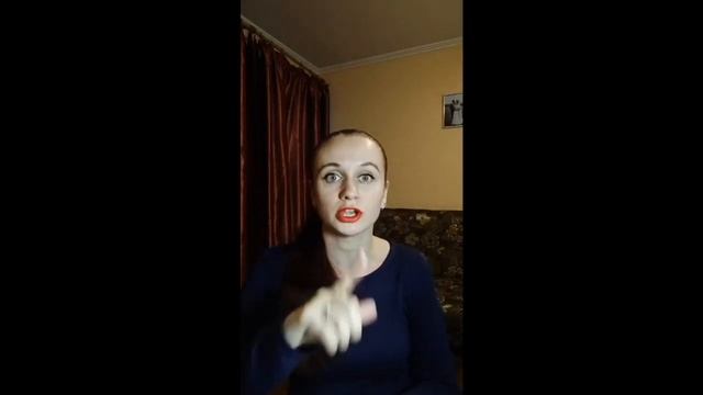 Как стать Актрисой? смотреть онлайн