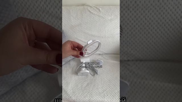 Отпариватель Xiaomi Mijia Handheld Ironing Machine. Больше ШОТОВ в приложении Яндекс Маркет смотреть онлайн