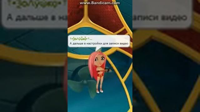 Копия видео "Как настроить звук в Bandicam?" смотреть онлайн