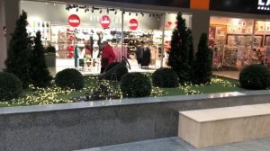 Сургут Сити Молл