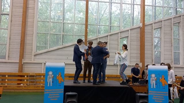 Награждение команды "РЖ"