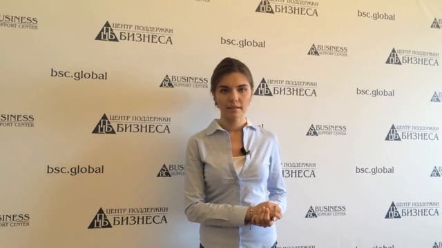 Смена единоличного исполнительного органа в ООО - пошаговая инструкция. смотреть онлайн