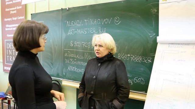 Русская багетная школа_Оформление зеркал_отзыв смотреть онлайн