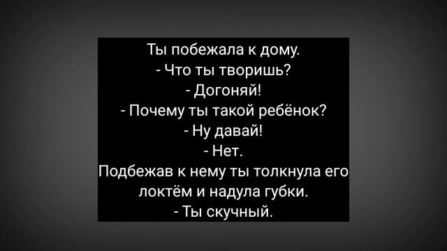 ||ФФ Дьявол Чимин|| °Вставай на колени... °{Печенька Юнги} смотреть онлайн