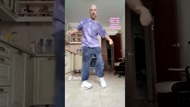 ТАНЦЫ НА КУХНЕ ДЛЯ НАСТРОЕНИЯ ? #танцы #dance #shuffledance #тренды #tiktok #обучение #тренировка