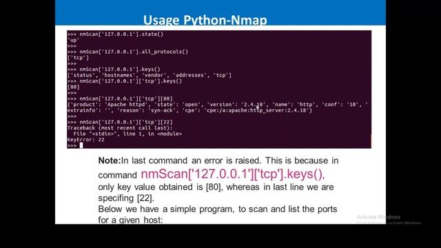 Python Nmap смотреть онлайн