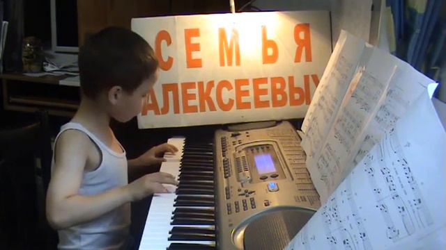 Мелодия из к ф Беглецы Алексеев Король Синтезатор смотреть онлайн