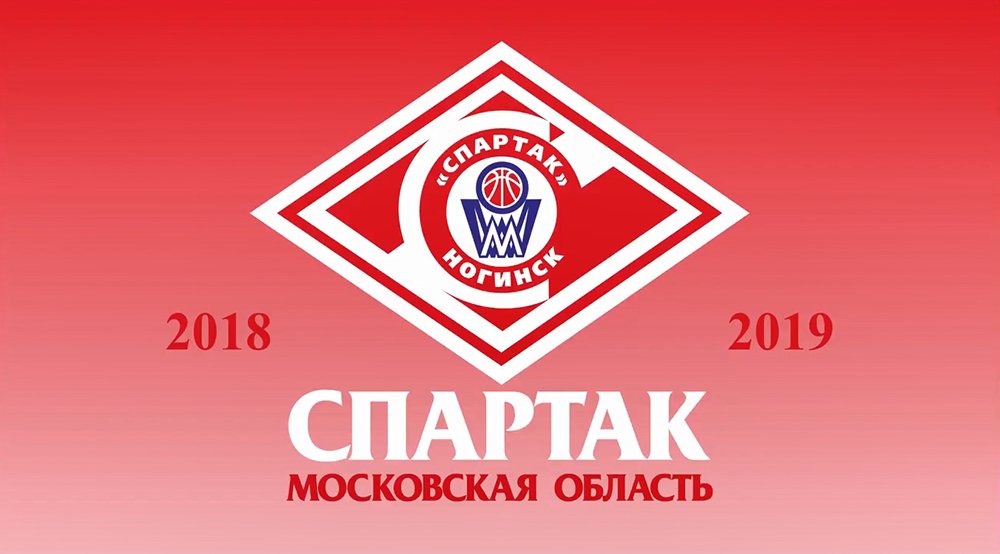 spartak2019.mp4 смотреть онлайн