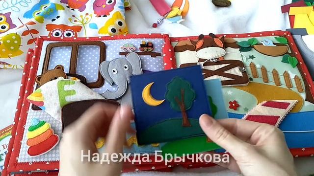 Развивающие книжки. Обзор сразу трех книжек смотреть онлайн