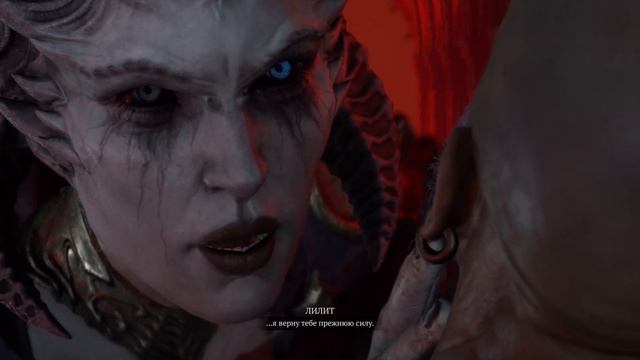 Diablo IV Часть 25 Донан смотреть онлайн