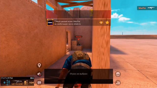 сыграл с Poco X6 Pro😮💨