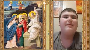 Стихотворение Жены Мироносицы