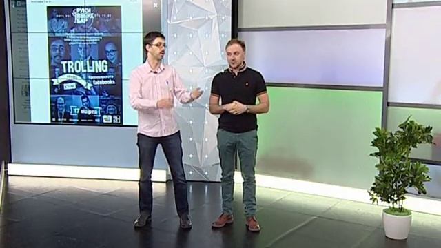 16 03 Троллинг смотреть онлайн