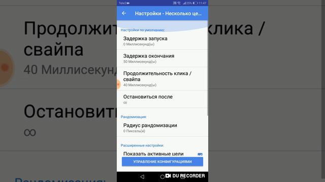 Фарм денег в Case Royale смотреть онлайн