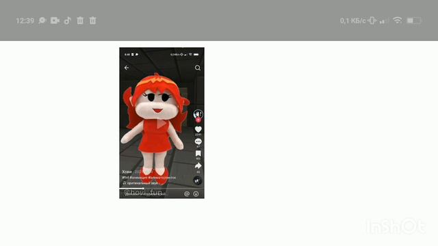 Настоящие разные картинки подпишись на канале смотреть онлайн
